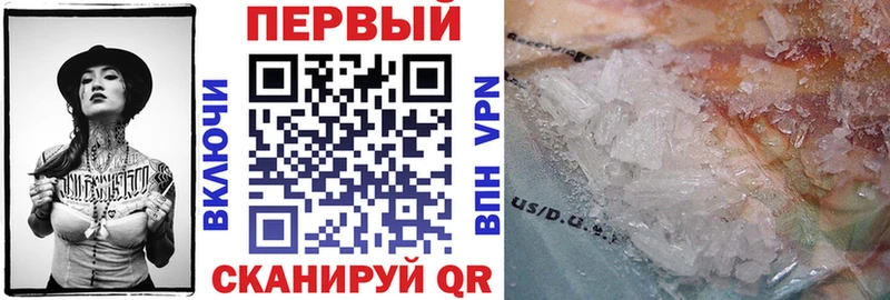 АМФЕТАМИН Premium  кракен маркетплейс  Андреаполь 