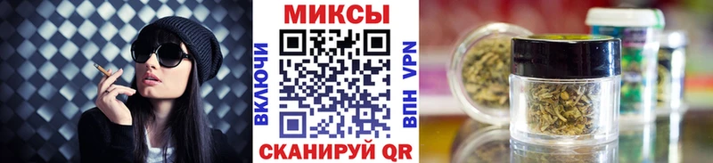 БУТИРАТ 99%  кракен   Андреаполь 