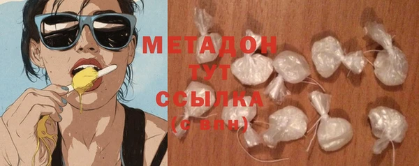 мефедрон мука Пересвет