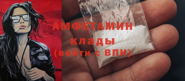 jwh Переславль-Залесский