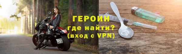 jwh Переславль-Залесский