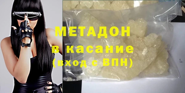 сатива Пестово