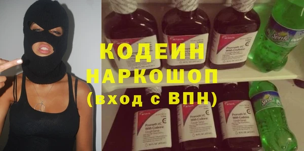 сатива Пестово