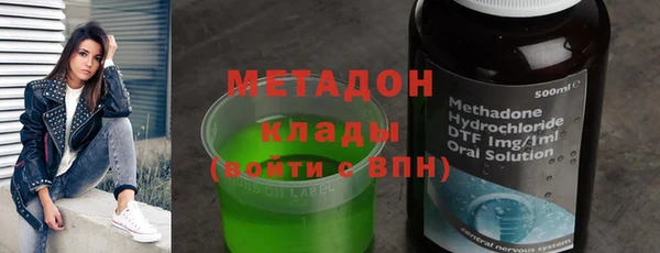 MDMA Кулебаки