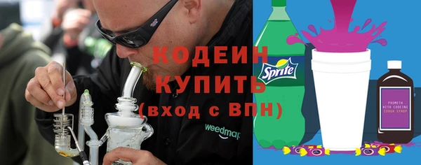 мефедрон мука Пересвет