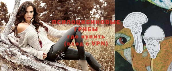 jwh Переславль-Залесский
