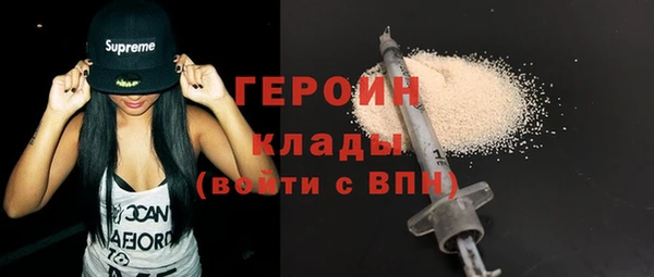 сатива Пестово