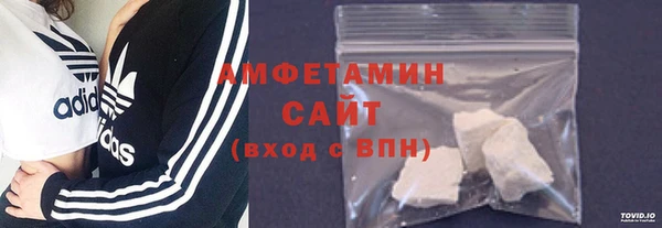 мефедрон мука Пересвет
