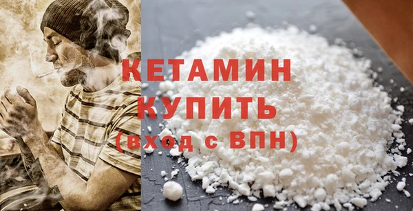 шишки Куйбышев