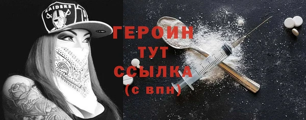 jwh Переславль-Залесский