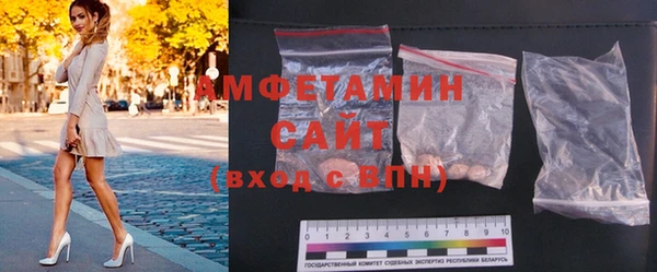 сатива Пестово