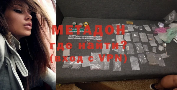сатива Пестово