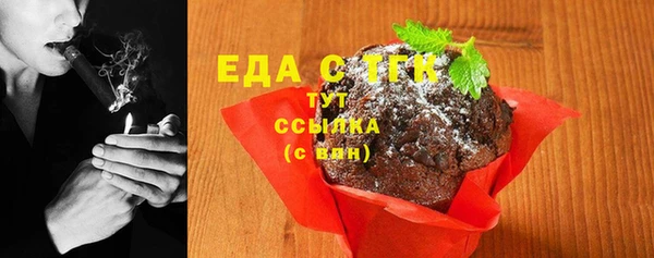 jwh Переславль-Залесский