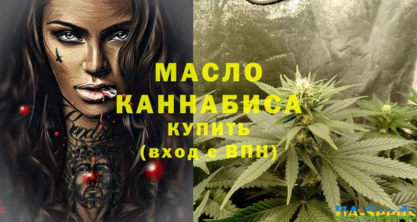 сатива Пестово