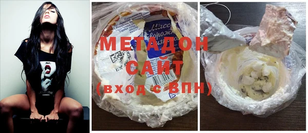 мефедрон мука Пересвет