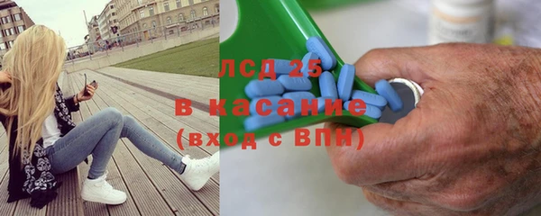 мефедрон мука Пересвет
