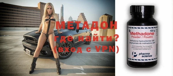 сатива Пестово
