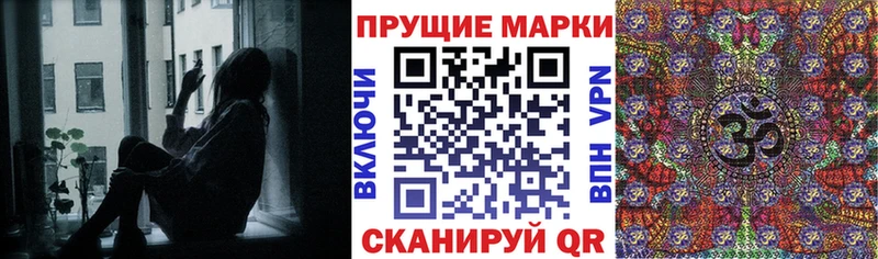 Наркотические марки 1,5мг  гидра ссылки  Андреаполь 